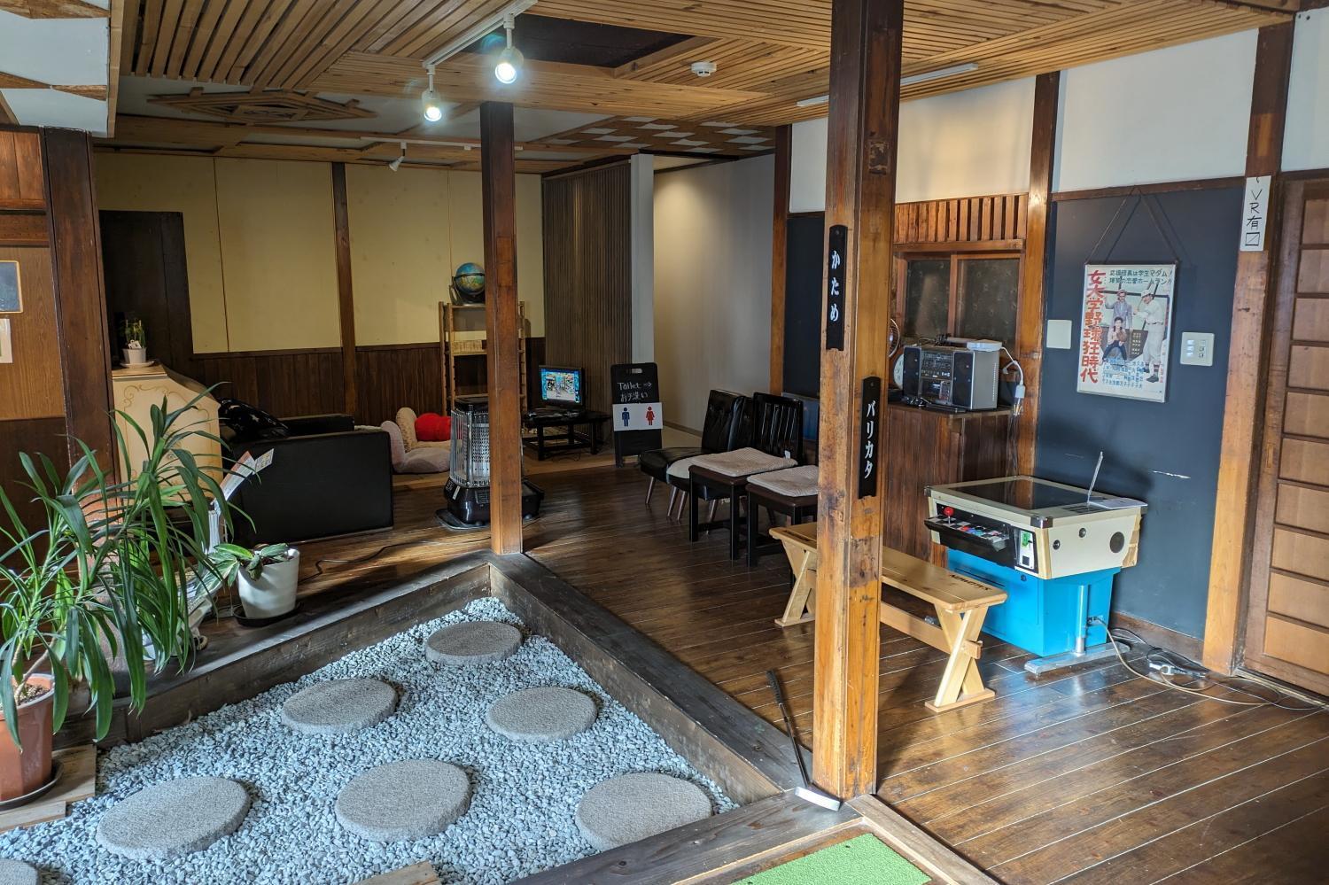 Kusatsu Onsen Eidaya Kusatsu (Gunma) Exterior foto